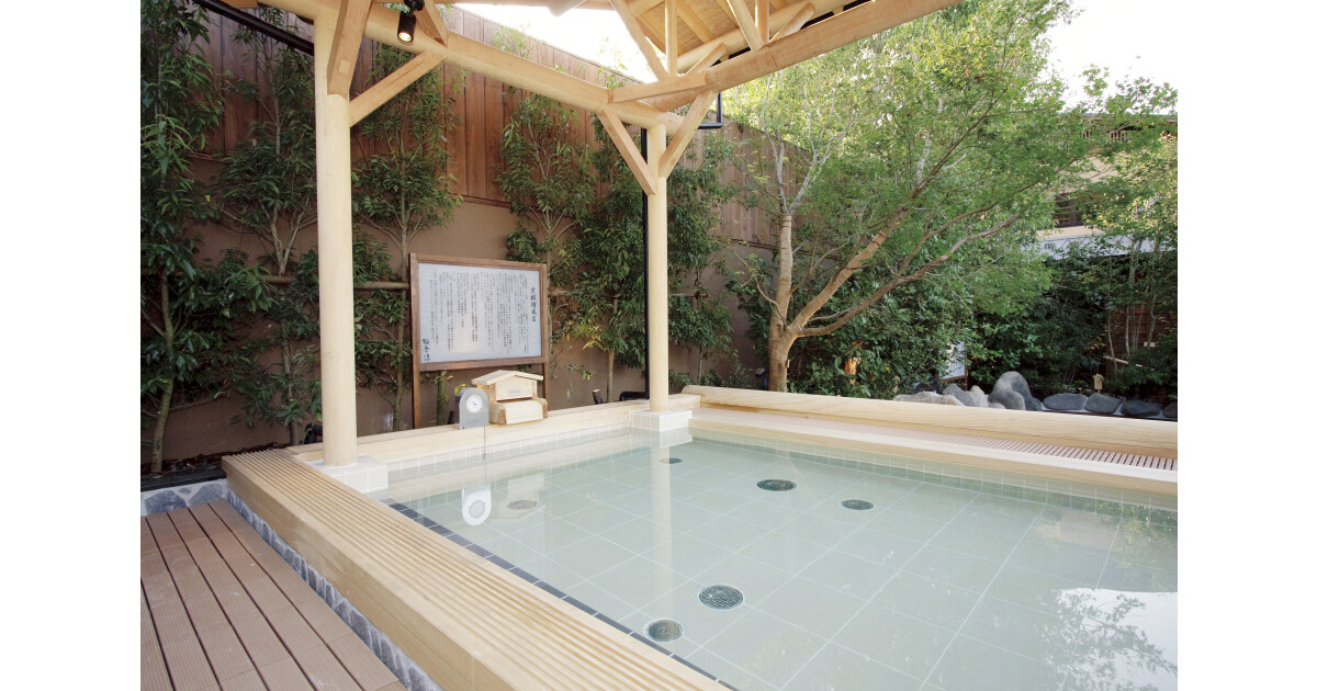 極楽湯　上尾店の紹介画像