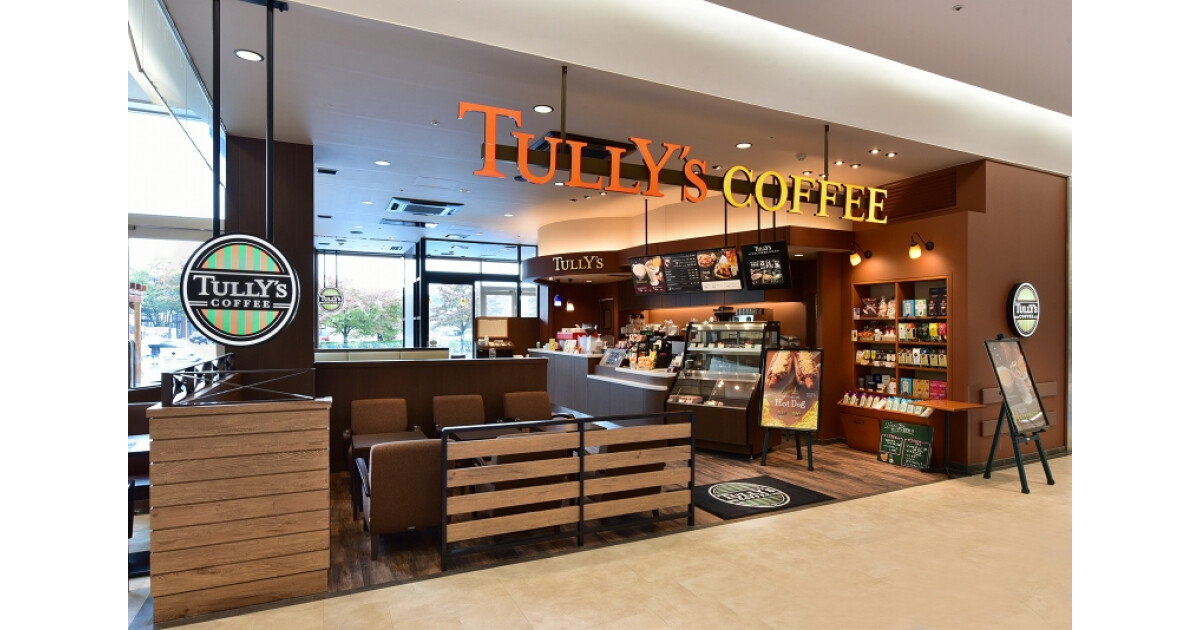 TULLY'S COFFEE（AZALEA MALL A館１F）の紹介画像