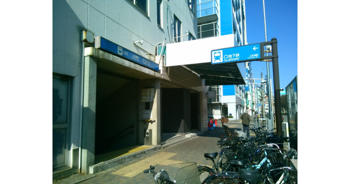 でらなんなん大須店の紹介画像