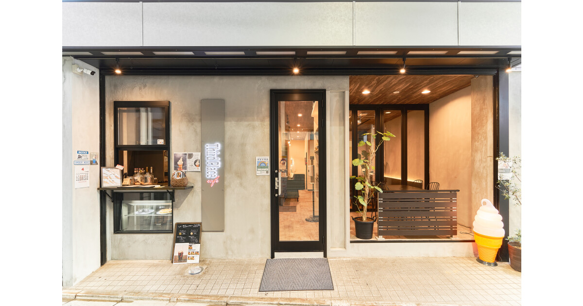 サードプレイスcafeの紹介画像