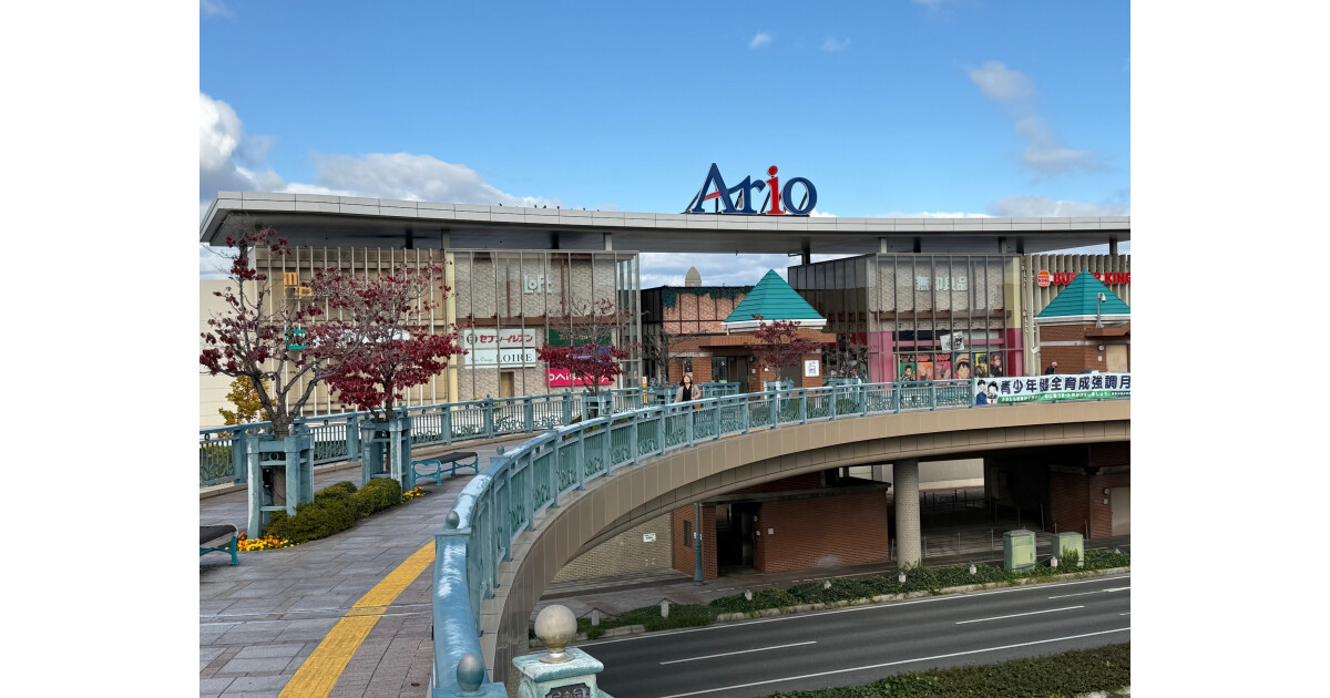 アリオ倉敷の紹介画像