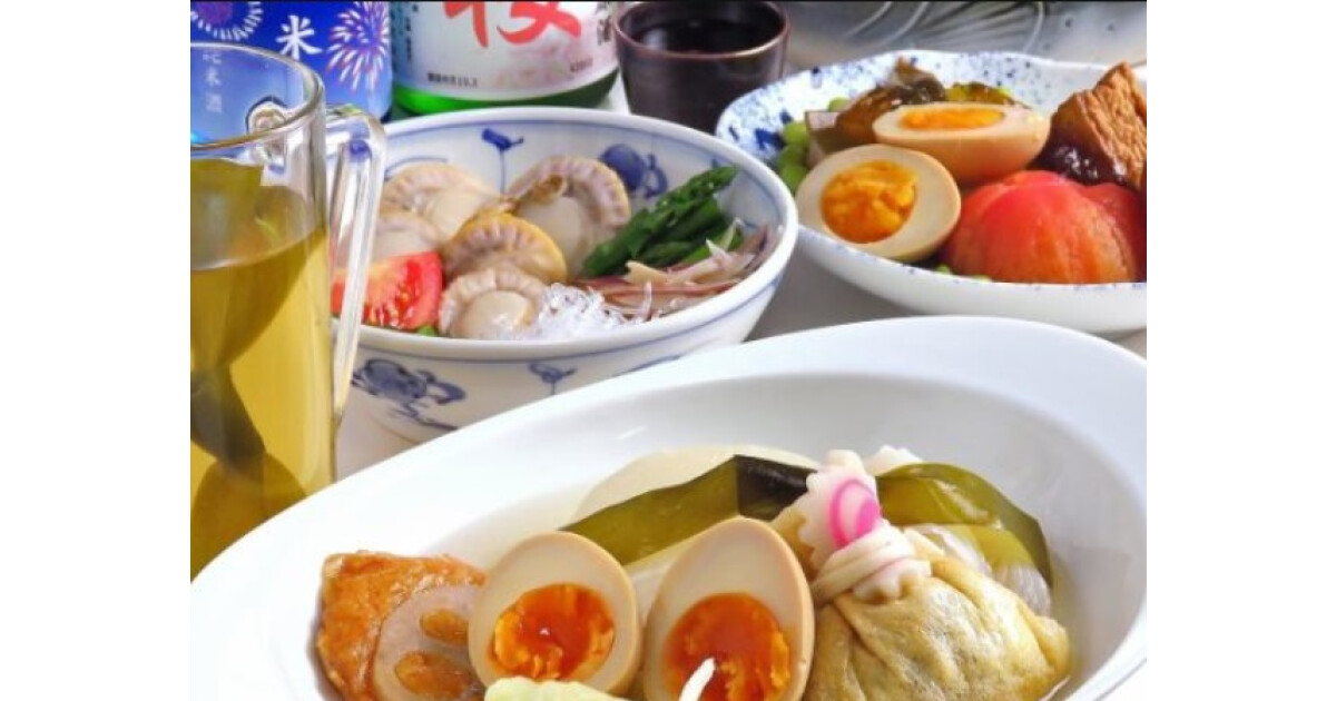 おでんといわな骨酒「和み」の紹介画像