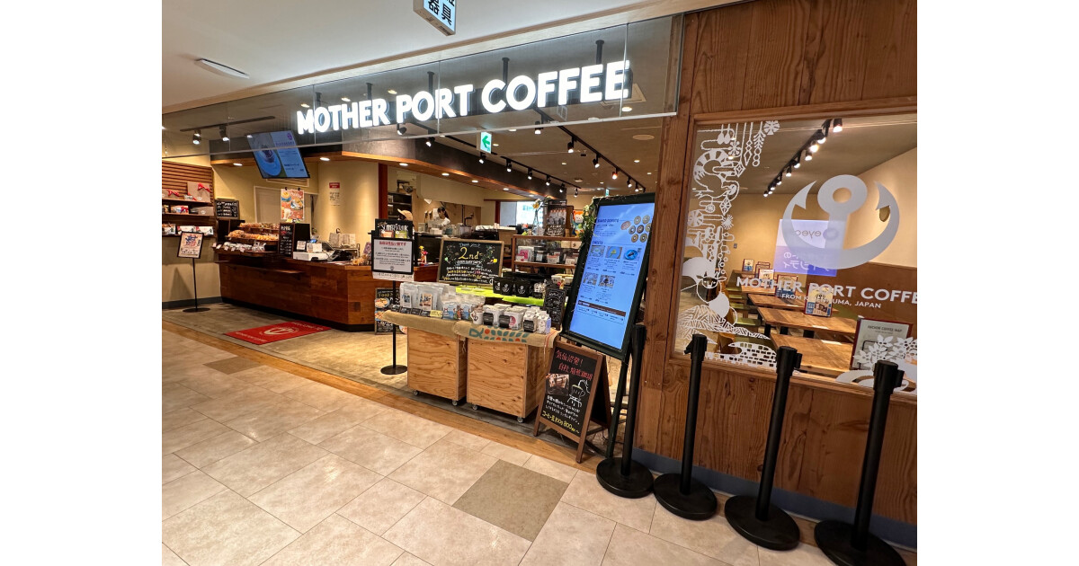 MOTHER PORT COFFEE エスパル仙台本館3階店の紹介画像