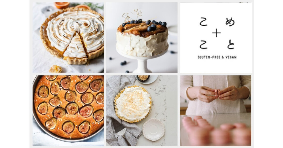 こめこと＋の紹介画像