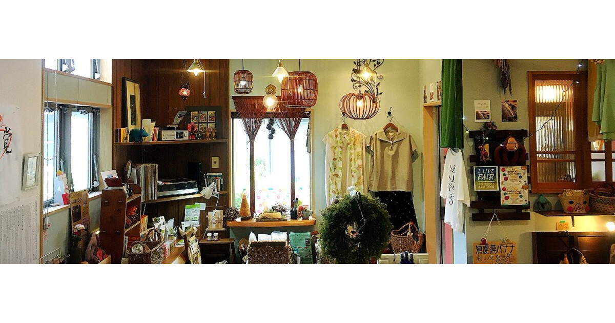 フェアトレードショップ fukimimiの紹介画像