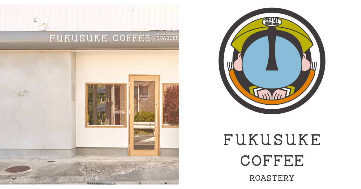 FUKUSUKE COFFEEの紹介画像