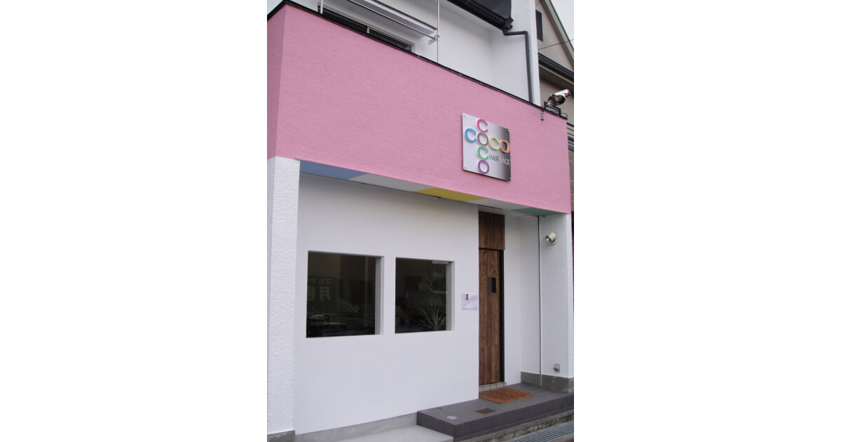 COCOHAIRFACEの紹介画像