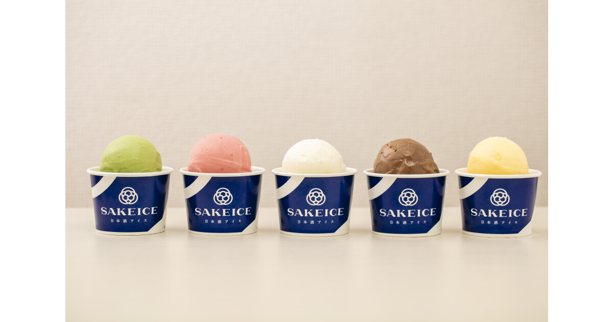 SAKEICE Tokyo Shopの紹介画像