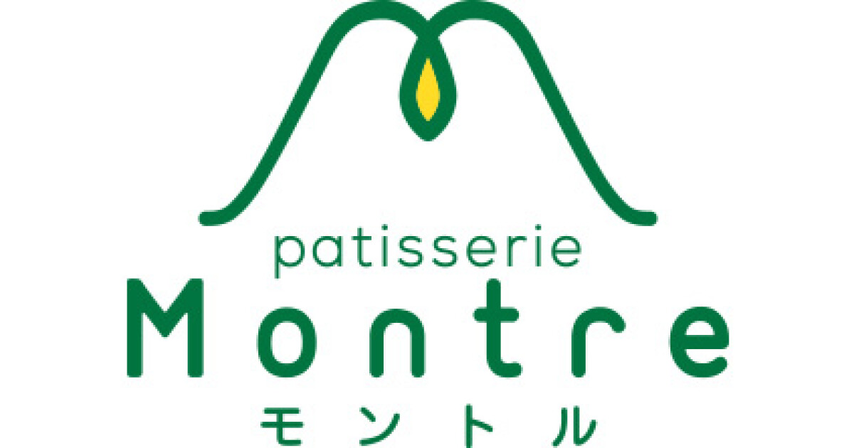 パティスリーMontreの紹介画像