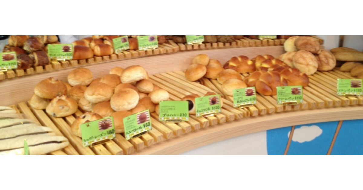 boulangerie ECLINの紹介画像