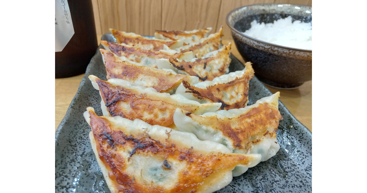 餃子屋 藤の紹介画像