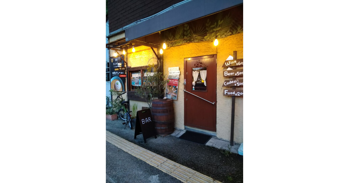 裸足のマミさんの店の紹介画像