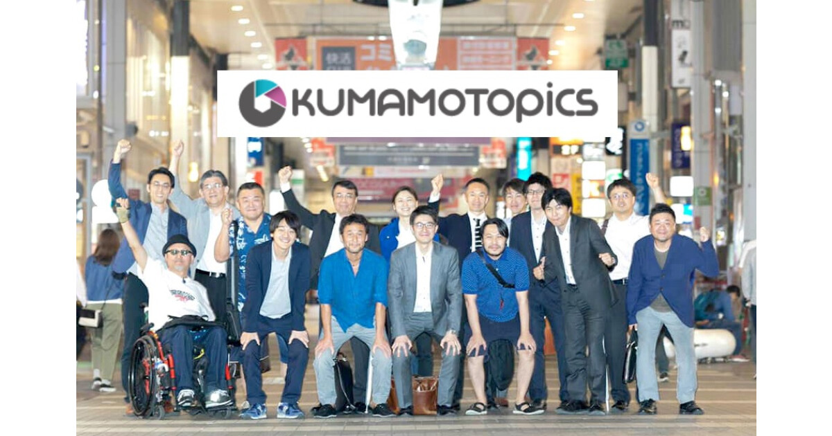 マチノミライの紹介画像