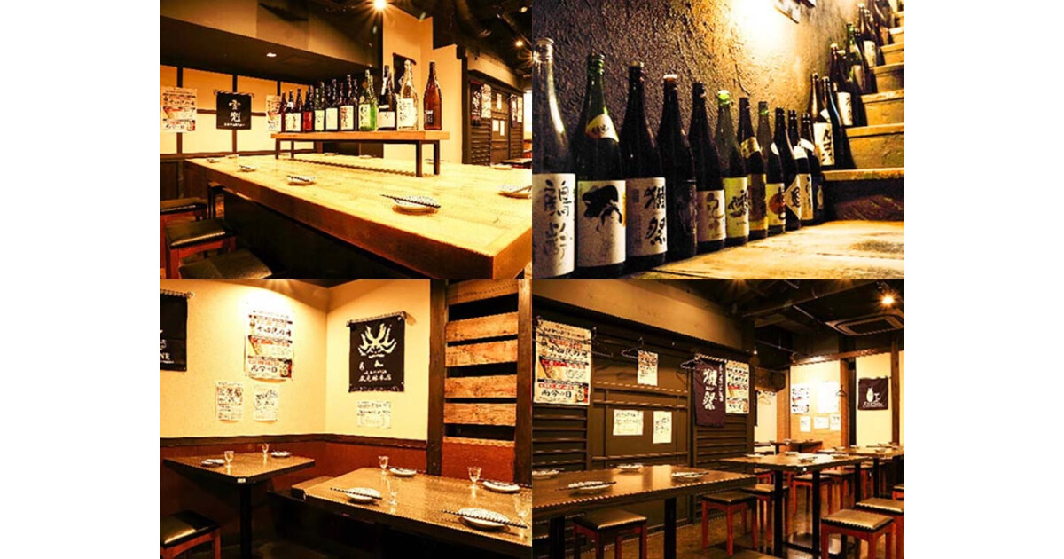 日本酒原価酒蔵 池袋店の紹介画像