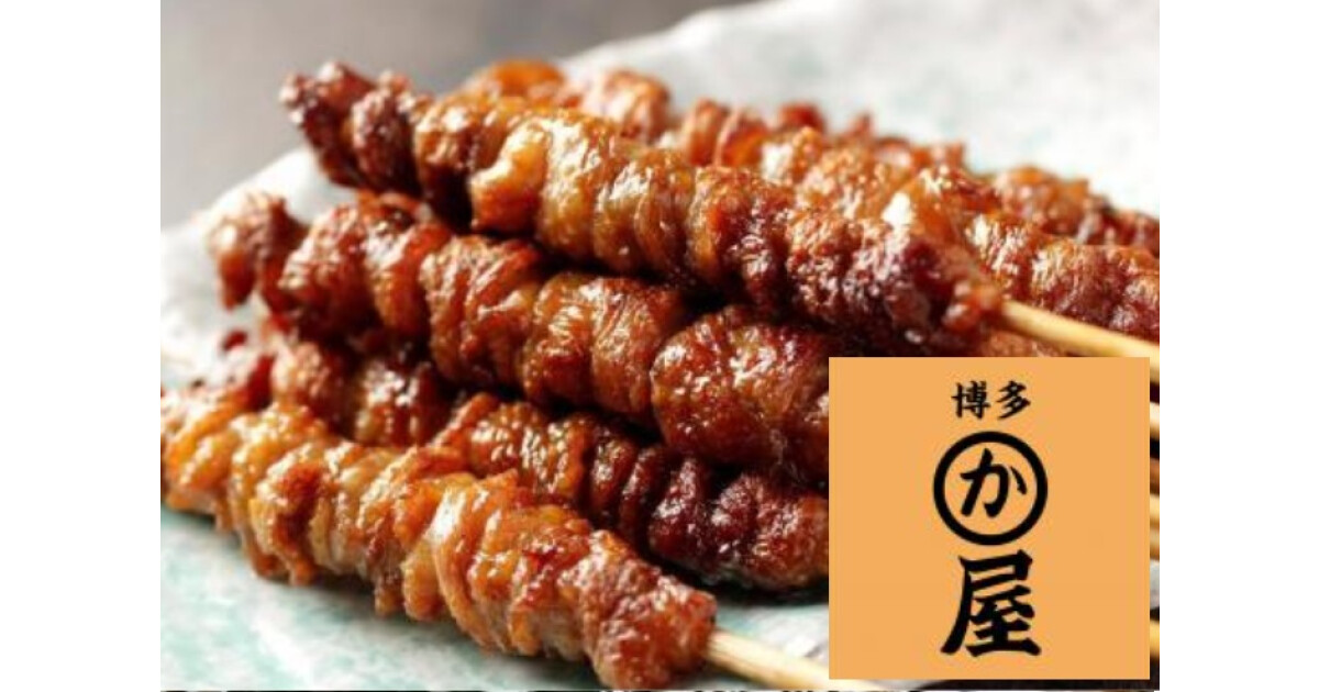 かわ屋　錦店の紹介画像