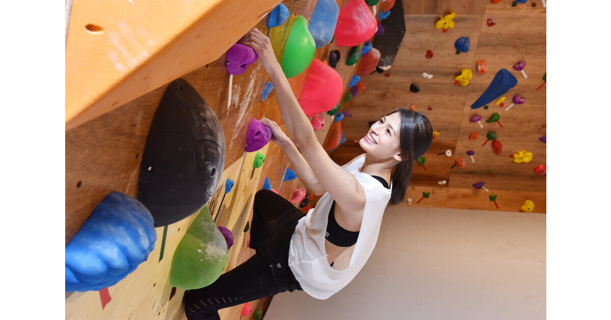 ディーボルダリングプラス 蘇我の紹介画像