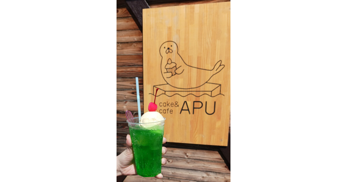 cake&cafe APUの紹介画像
