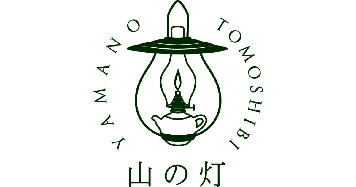 土佐茶寮　山の灯の紹介画像