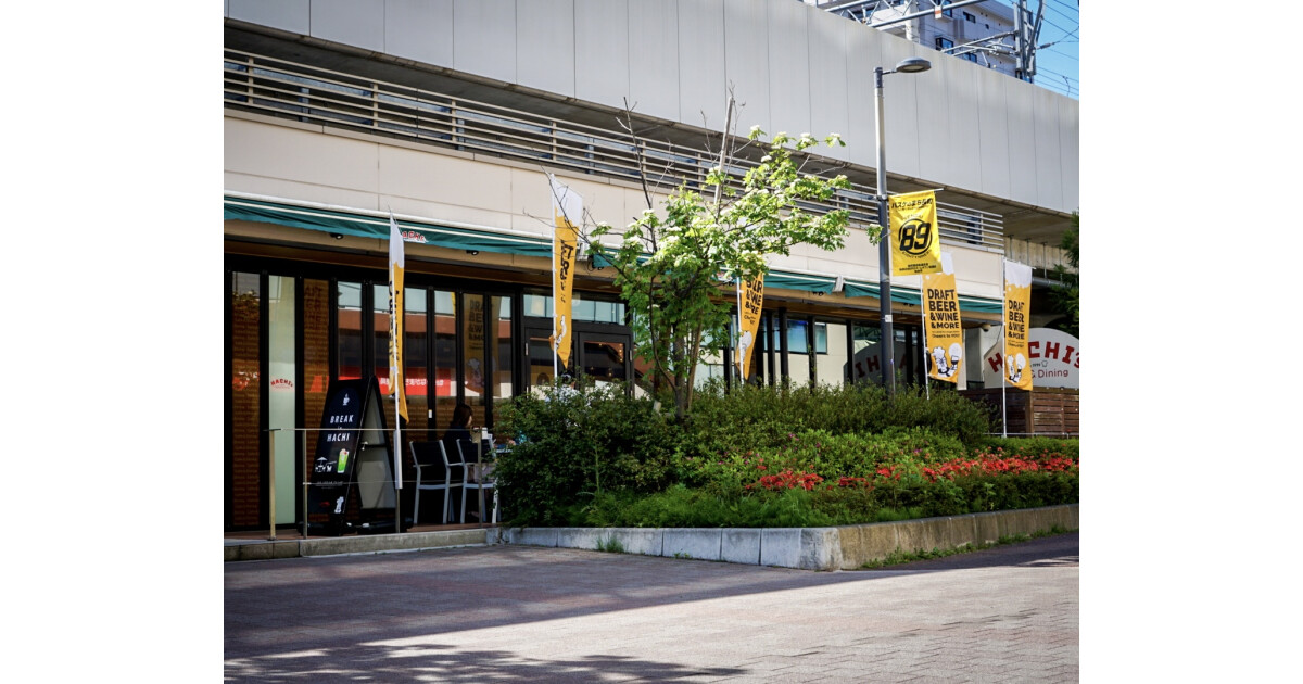 レストランHACHI長町店の紹介画像