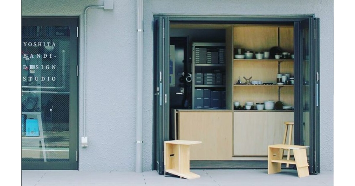 ヨシタ手工業デザイン室の紹介画像