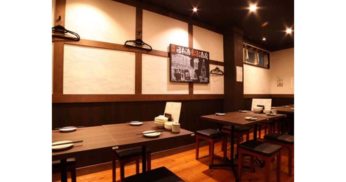 日本酒原価酒蔵 上野御徒町店の紹介画像