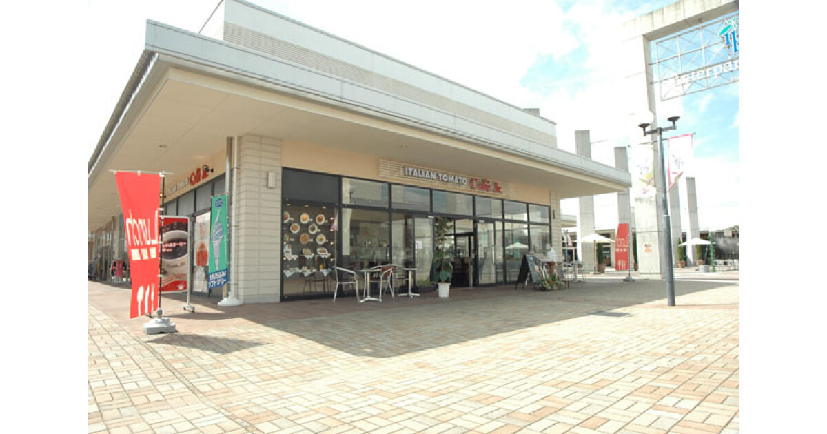 イタリアントマトカフェジュニアインターパークショッピングビレッジ店の紹介画像