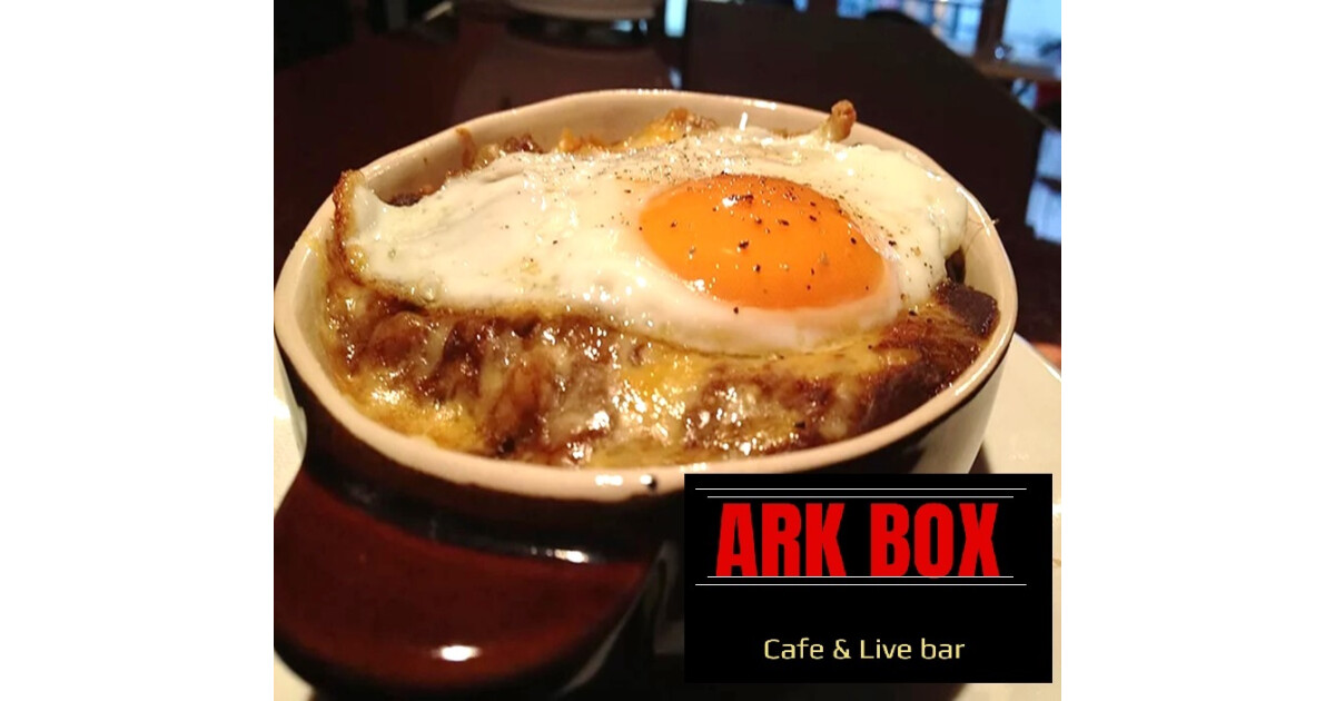 ARK BOXの紹介画像