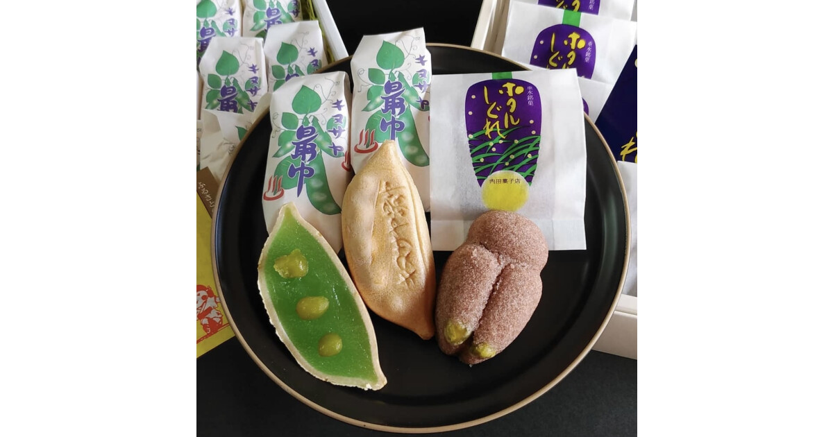 内田菓子店の紹介画像