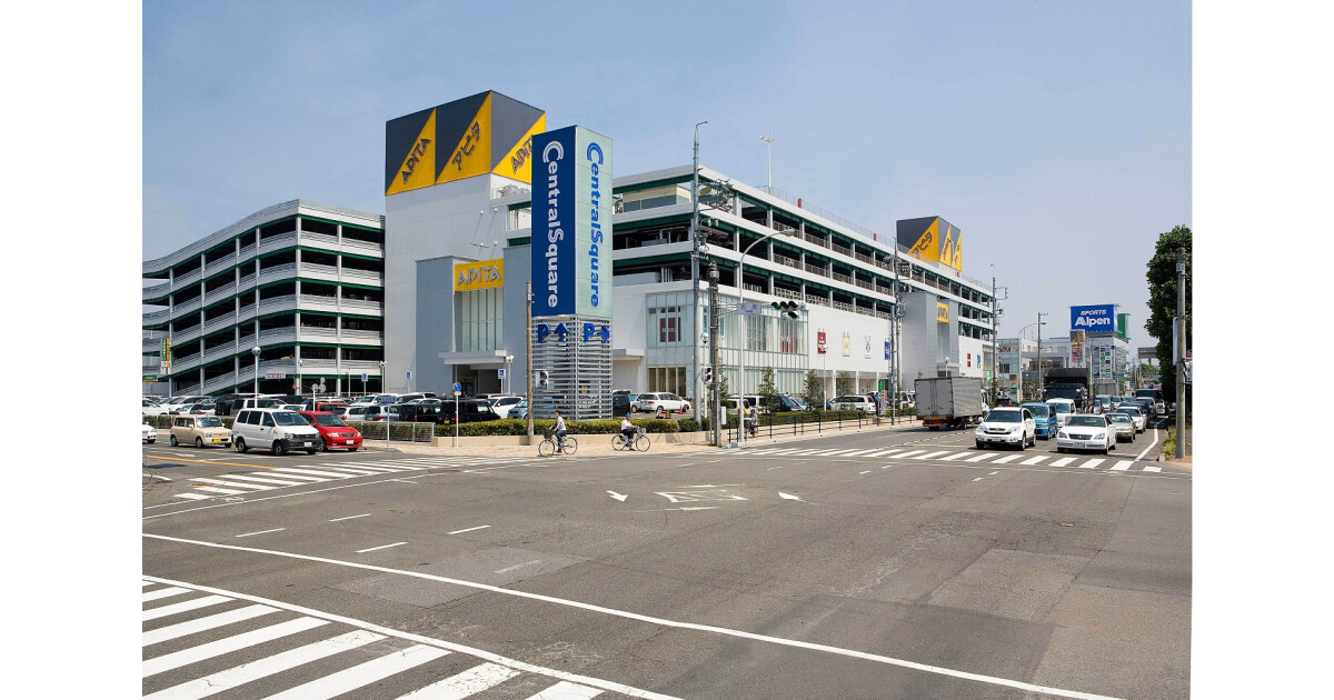 アピタ静岡店の紹介画像