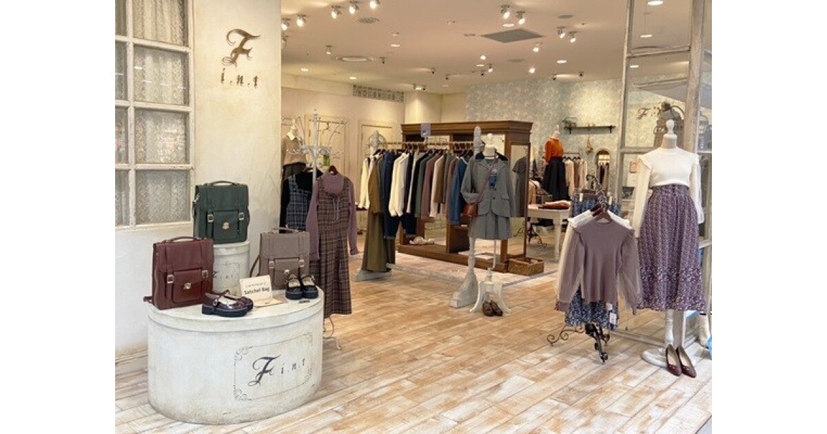 F i.n.t 札幌ステラプレイス店の紹介画像