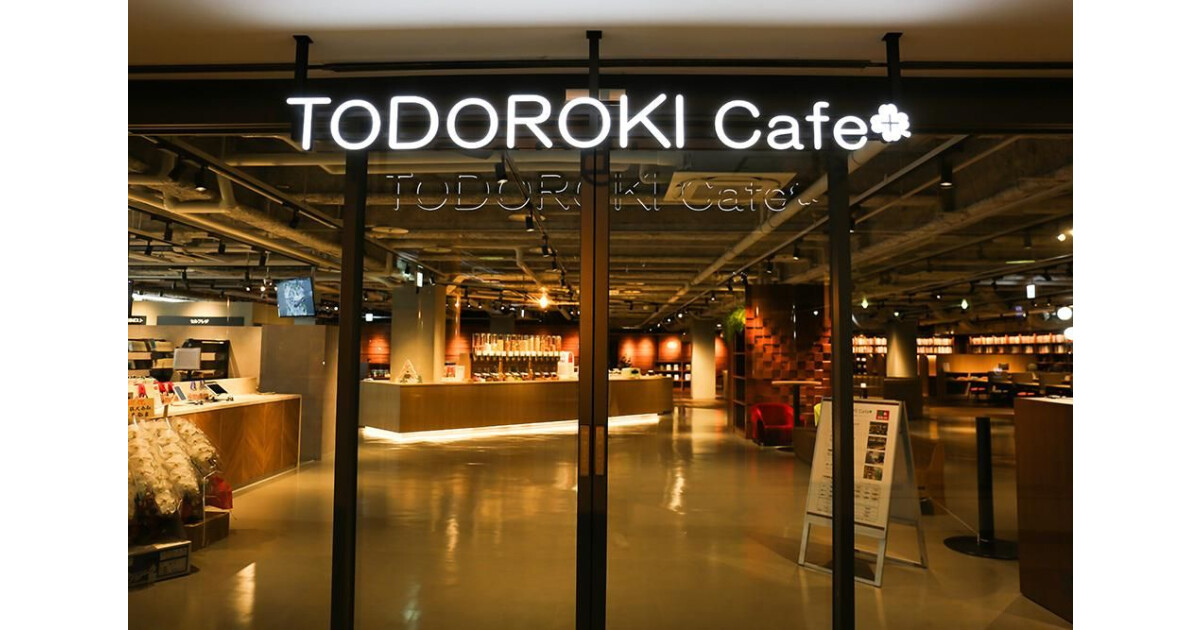 TODOROKI Cafe+の紹介画像