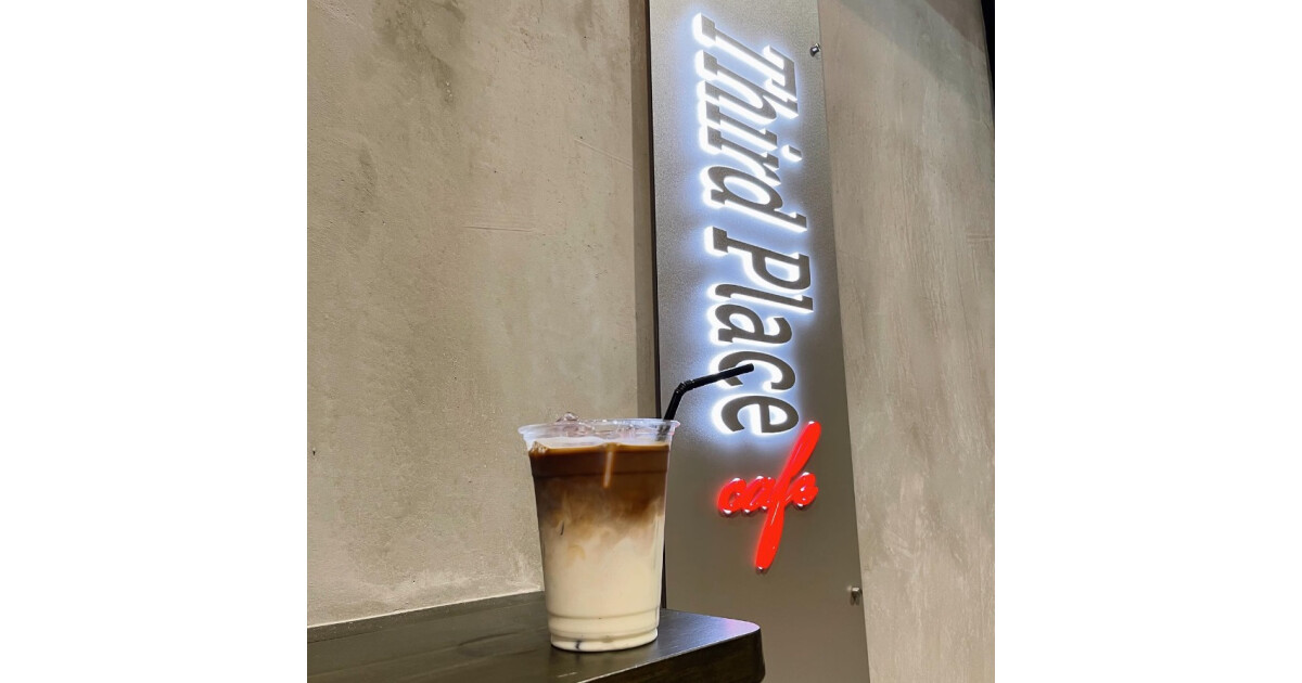 サードプレイスcafeの紹介画像