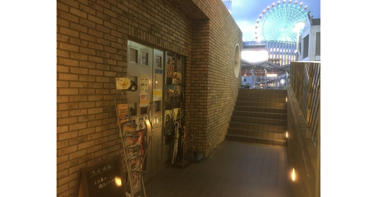 トレカ専門店　ビートダウン　センター北駅前店の紹介画像