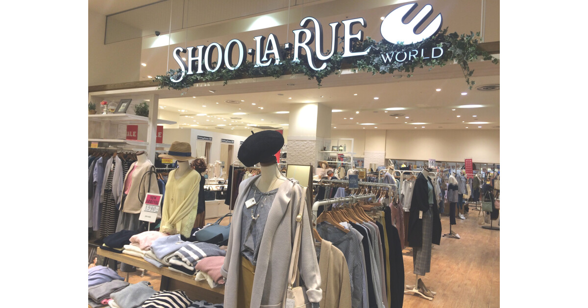 シーモール１階「SHOO-LA・RUE」の紹介画像