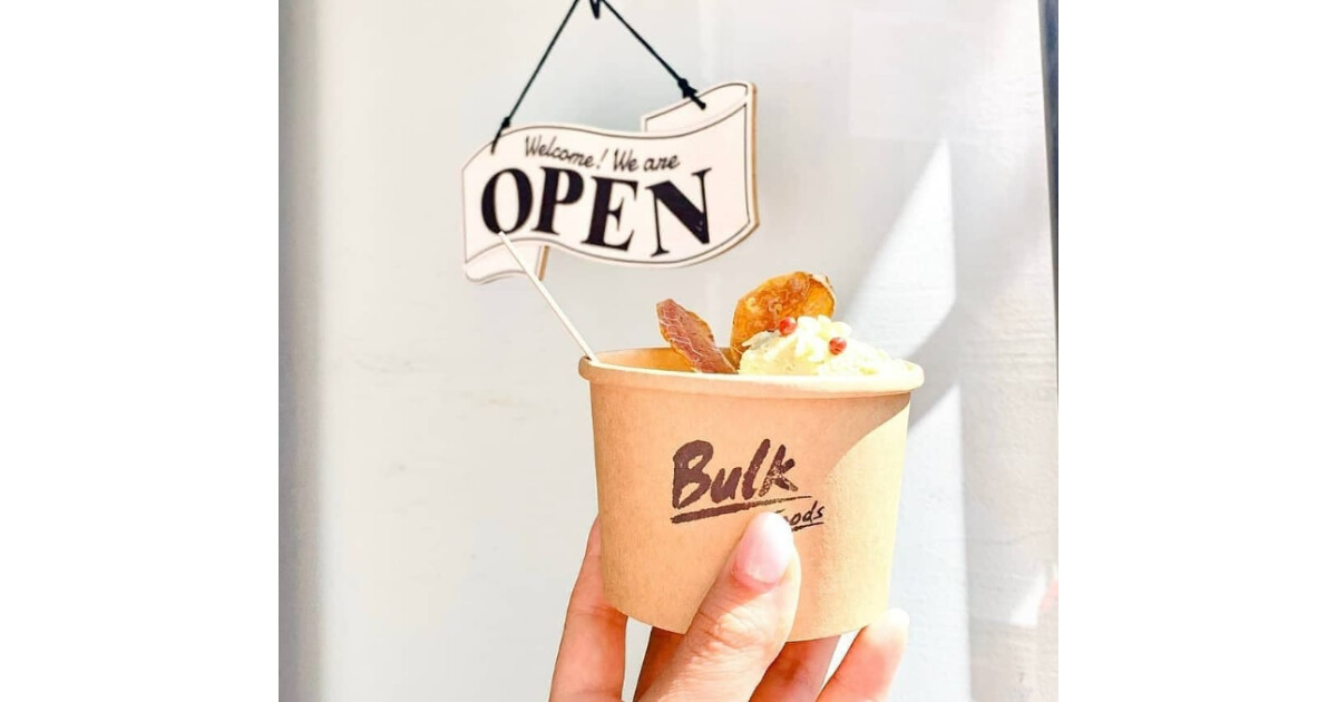 バルクフーズ元住吉駅前店の紹介画像