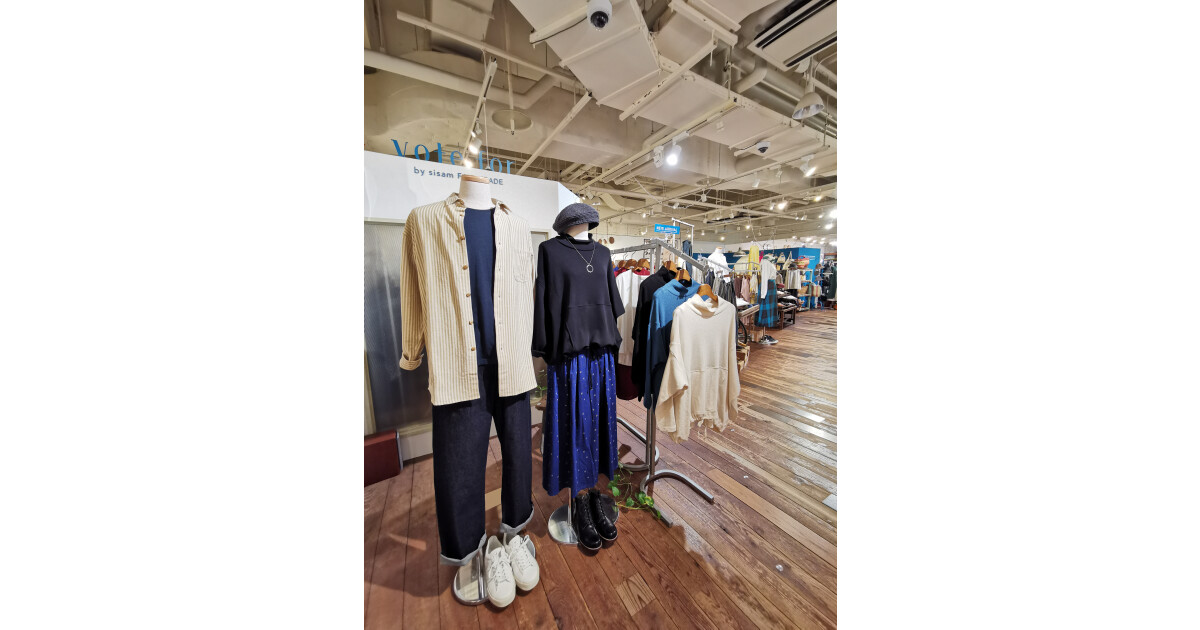 vote for by sisam FAIR TRADE 神戸・三宮SOL店の紹介画像