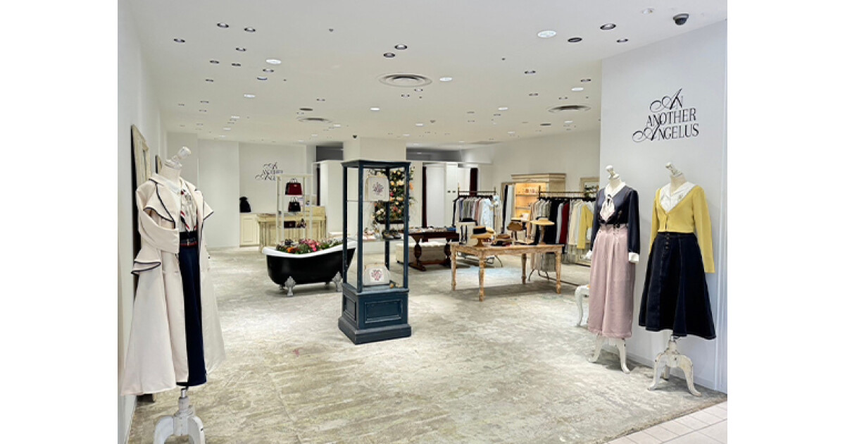 an another angelus 名古屋PARCO店の紹介画像