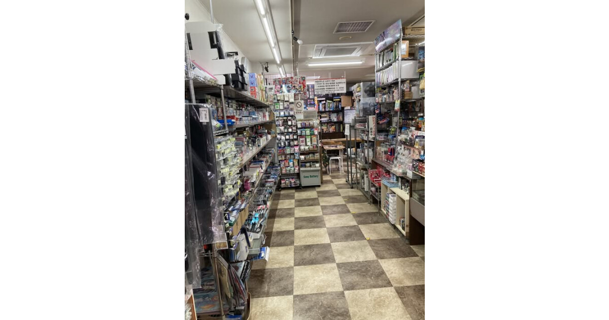 マスターズギルドの紹介画像