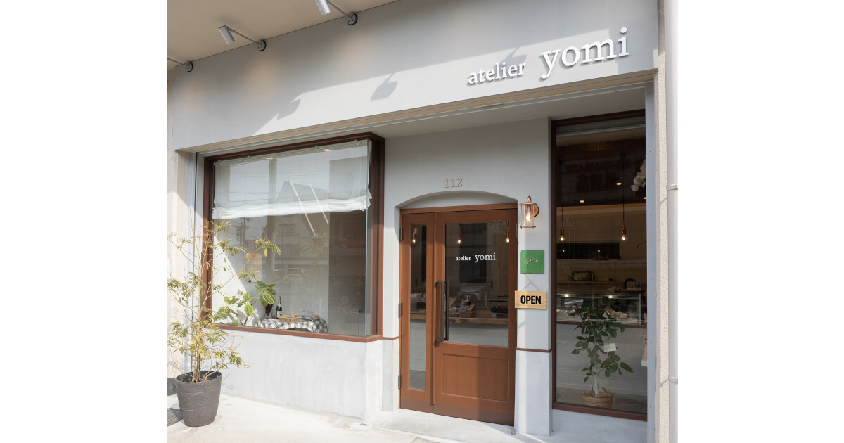 atelier yomiの紹介画像