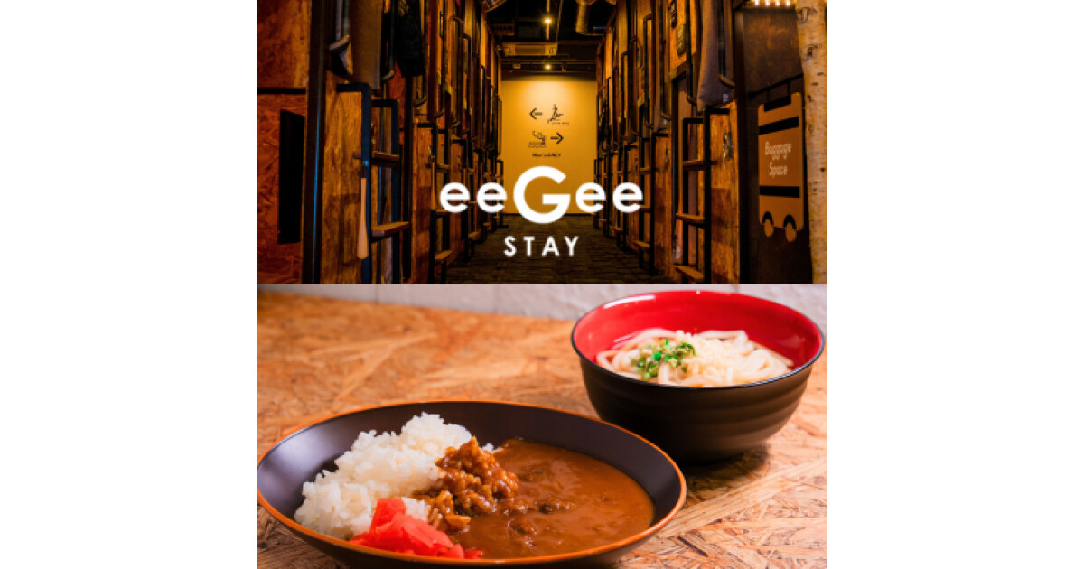 イージーステイ大宮の紹介画像