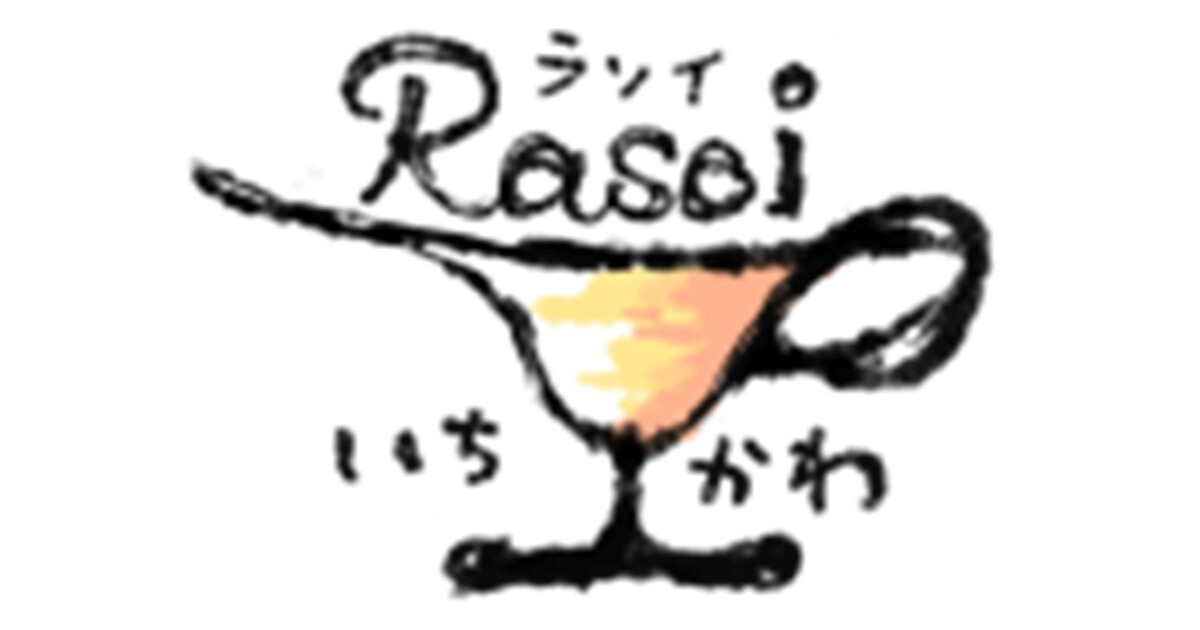 ラソイ Ichikawaの紹介画像