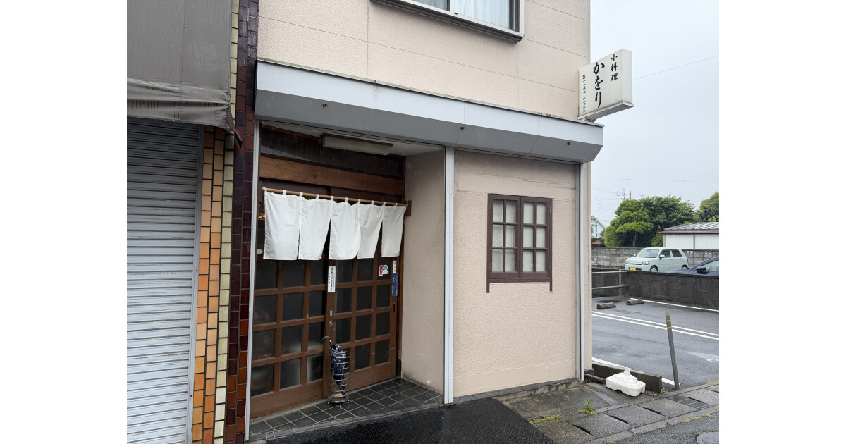 小料理　かをりの紹介画像
