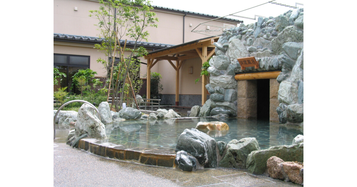 極楽湯富谷店の紹介画像
