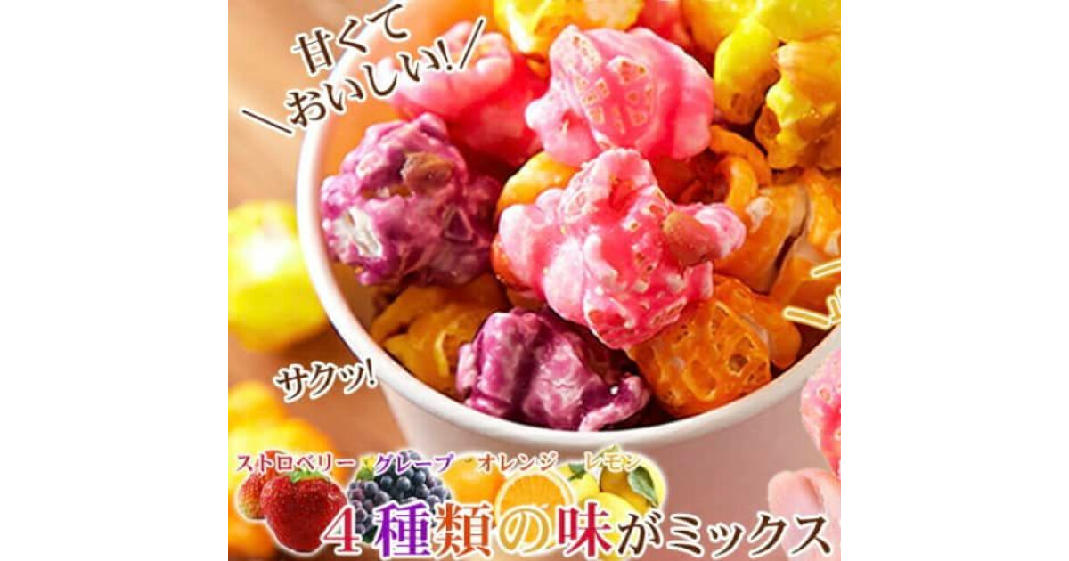 ふれいるぷらすの紹介画像