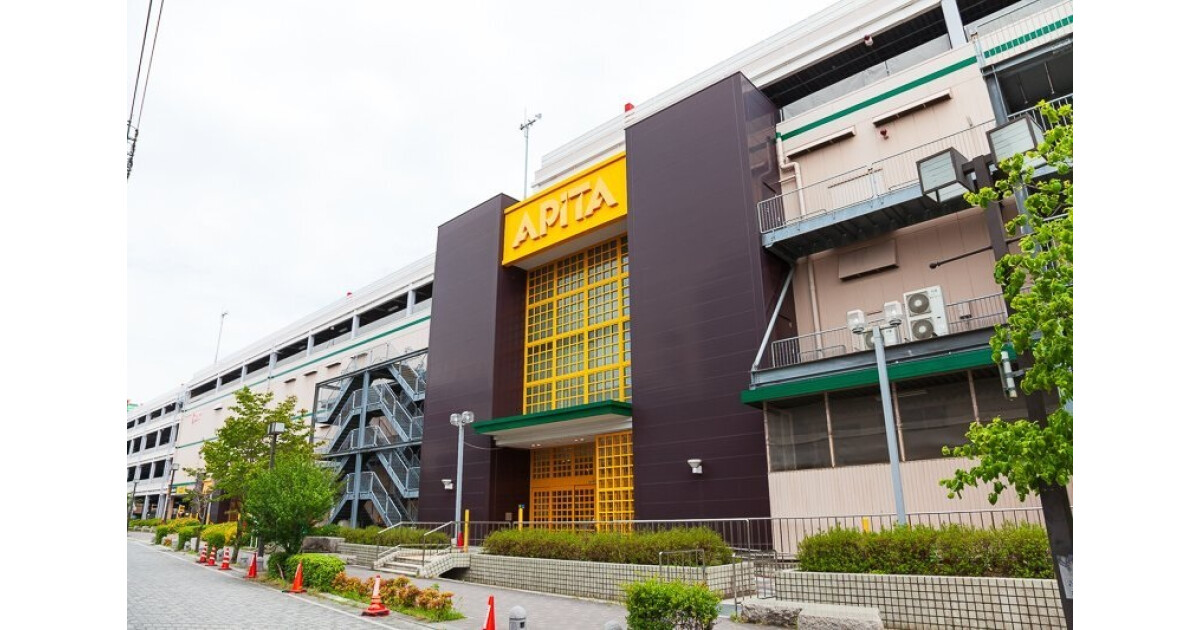 アピタ刈谷店の紹介画像