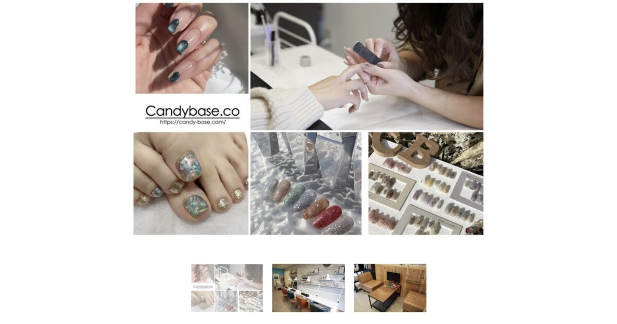Candybase Drive-inの紹介画像