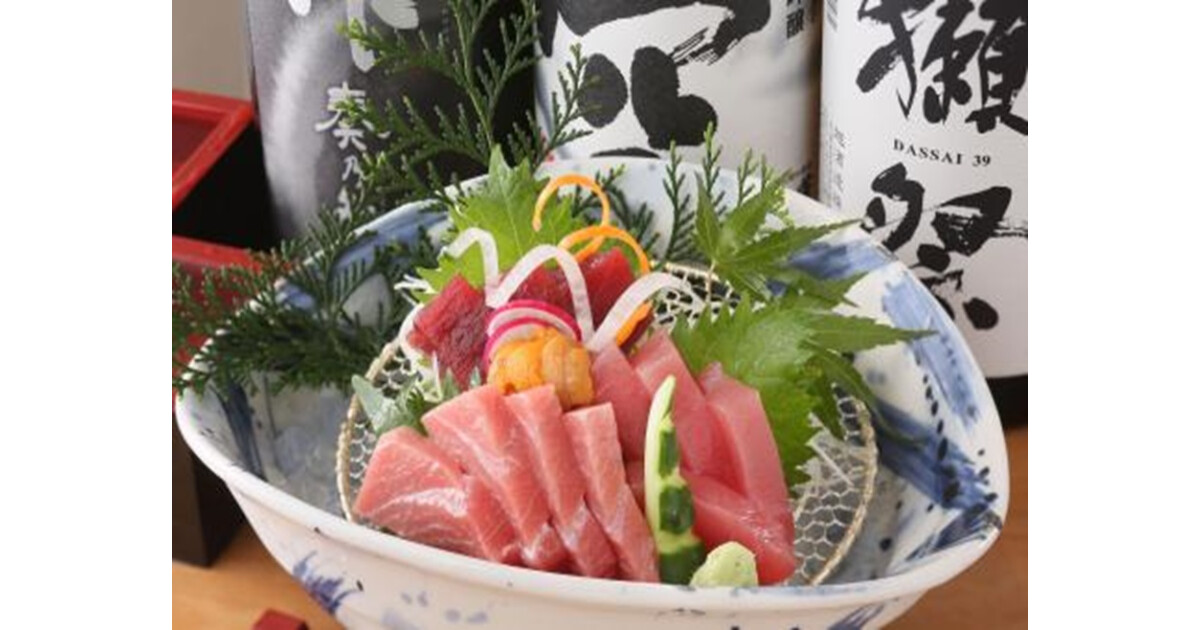 吟醸マグロ　金山店の紹介画像