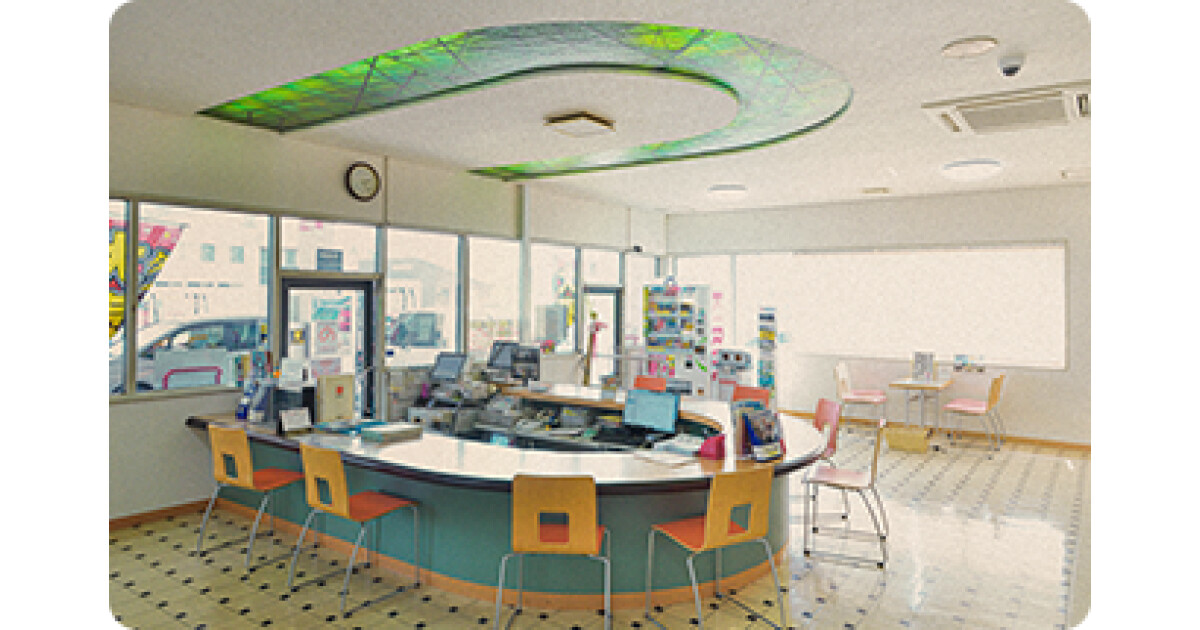 熊山SSの紹介画像