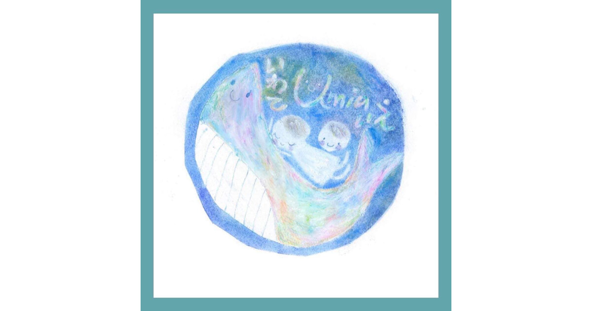 いわてumiのいえの紹介画像