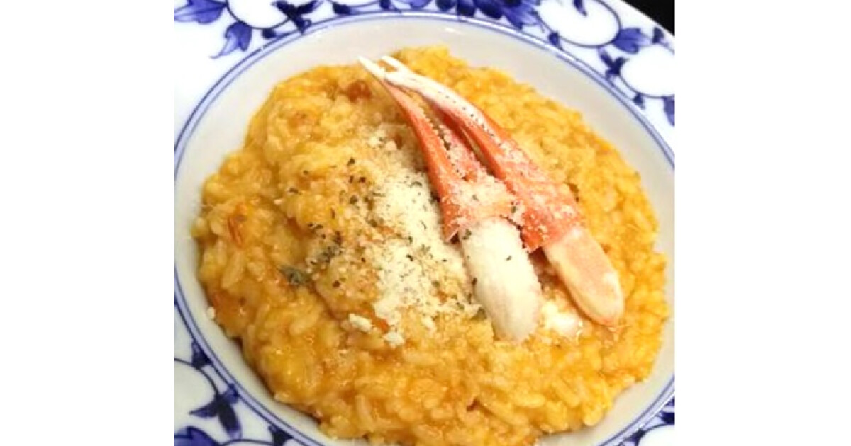 居酒家春夏冬（あきない）の紹介画像